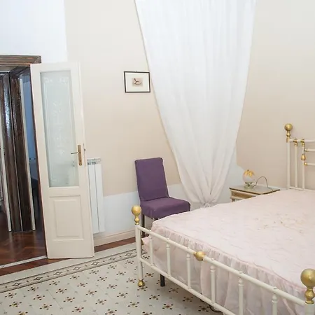 La Terrazza Гостевой дом